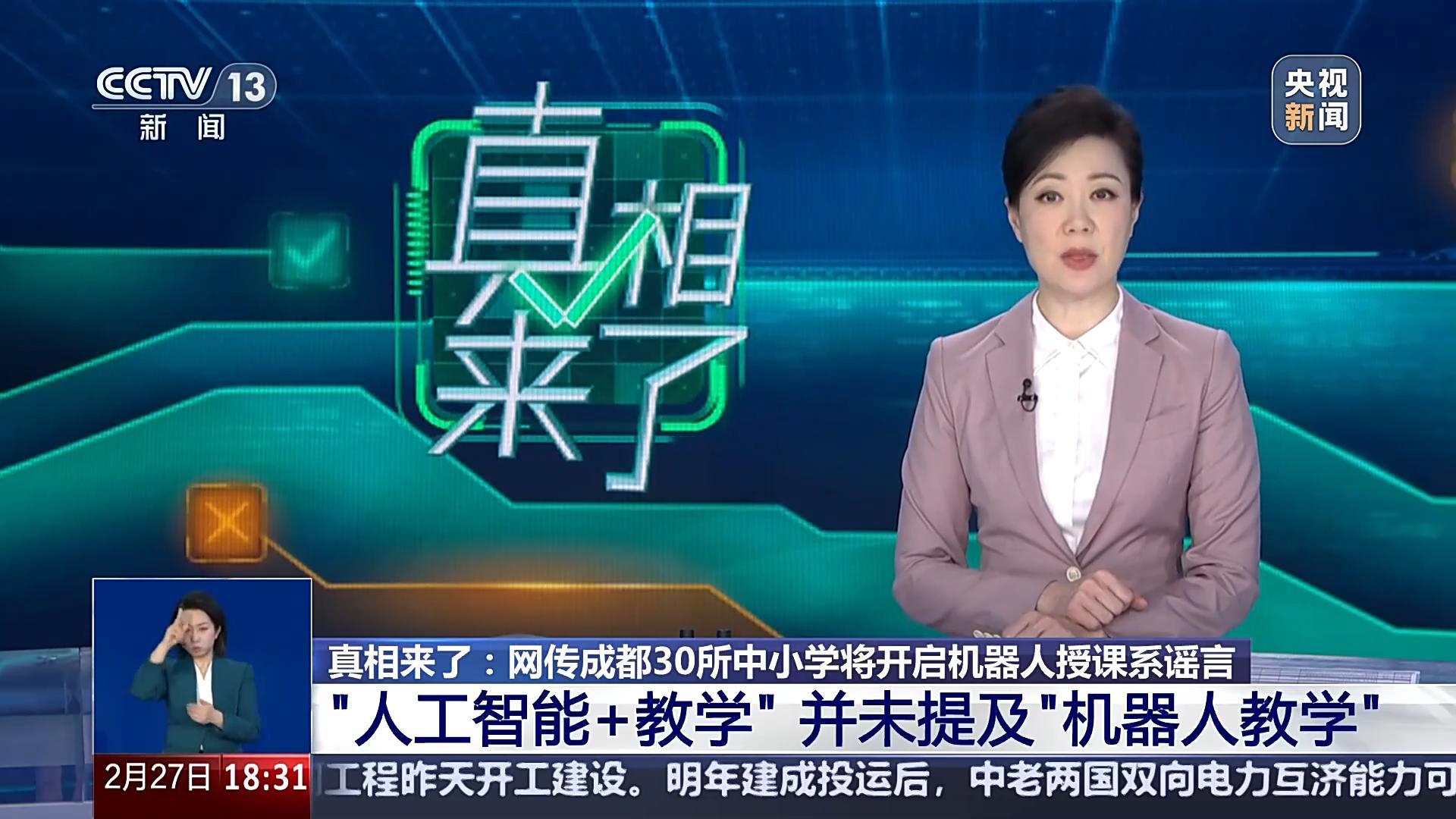 3月3日-封面.jpg